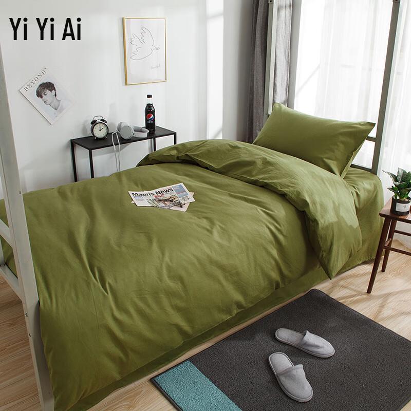 Зеленый военный комплект постельного белья Yiyiai