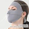 Простая защитная маска для всего лица Soilid от ультрафиолета, дышащая, мягкая, эластичная, хорошо висячая маска для ушей