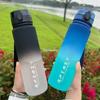 New Model 650ml Liter Large Capacity Sports Water Bottle Leak Proof Colorful Plastic Cup Drinking Outdoor Travel Portable