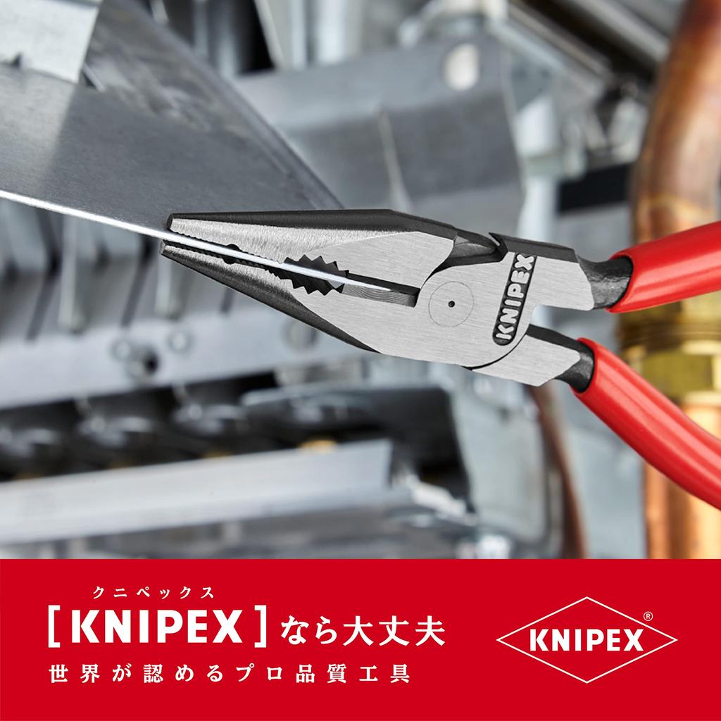 KNIPEX Needle Nose Pliers 0821-145 (SB)