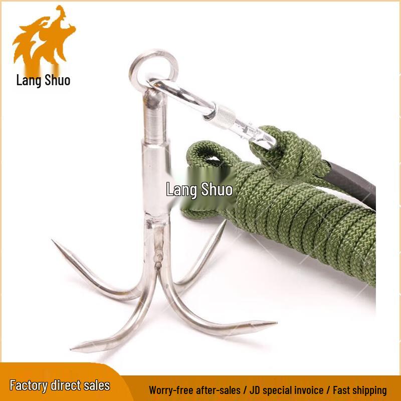 Langshuo High-Altitude Safety & Rescue Gear