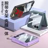 Применимо к чехлу для мобильного телефона Samsung Z flip1 ультратонкий чехол-пленка со встроенным ремешком на запястье flip1/1/1 противоударный чехол