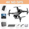 New S196 Professional RC Drone 4k/6k 5G WIFI FPV HD ESC Dual Camera Aerial Photography Automatic Return GPS Obstacle Avoidance Quadcopter Toy Gift