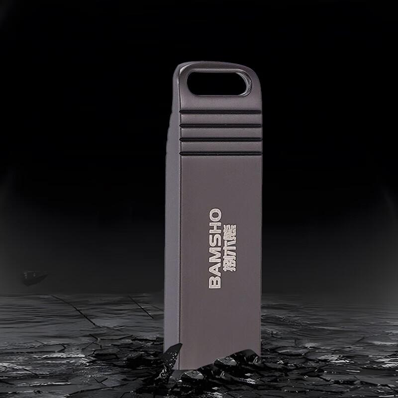 BAMUXIONG GJC-F00008 Металлический USB 2.0 флеш-накопитель