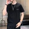 Мужская модная футболка с коротким рукавом в стиле Харадзюку