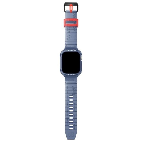 Skinarma Pasek+Etui Saido 2In1 Apple     Watch 45/44Mm Ciemno Niebieski/Dark Blue