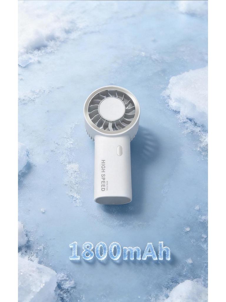 Ultra-High Speed USB Rechargeable Portable Handheld Fan