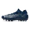 Puma Future Match Удобные МГ с круглым носком (Резиновые короткие шипы) Амортизирующие Прочные Дышащие Футбольные Бутсы Мужские Футбольные Бутсы Циан 107373-03