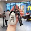 Металлический корпус ключа для Dongfeng Fengshen AX7 Yixuan GS Mach Edition