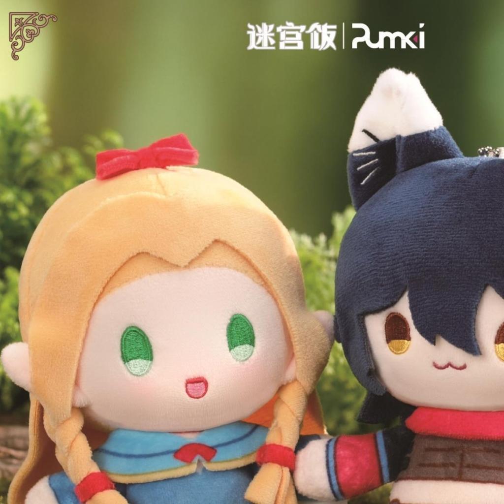 Delicious in Dungeon | Shou La Shou Series Plush Doll Blind Box