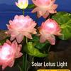 Трехголовый солнечный лотос газонный светильник-колышек