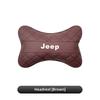 AJL6  Jeep Car Seat Head Support Cushion Lumbar Pillow Interior Accessories For Jeep Renegade Compass Grand Cherokee Wrangler Patriot