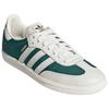 adidas Мужские кроссовки Samba OG Off White Collegiate Green JI3205
