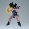 BANPRESTO Фигурка Dragon Ball Z Turles Gxmateria
