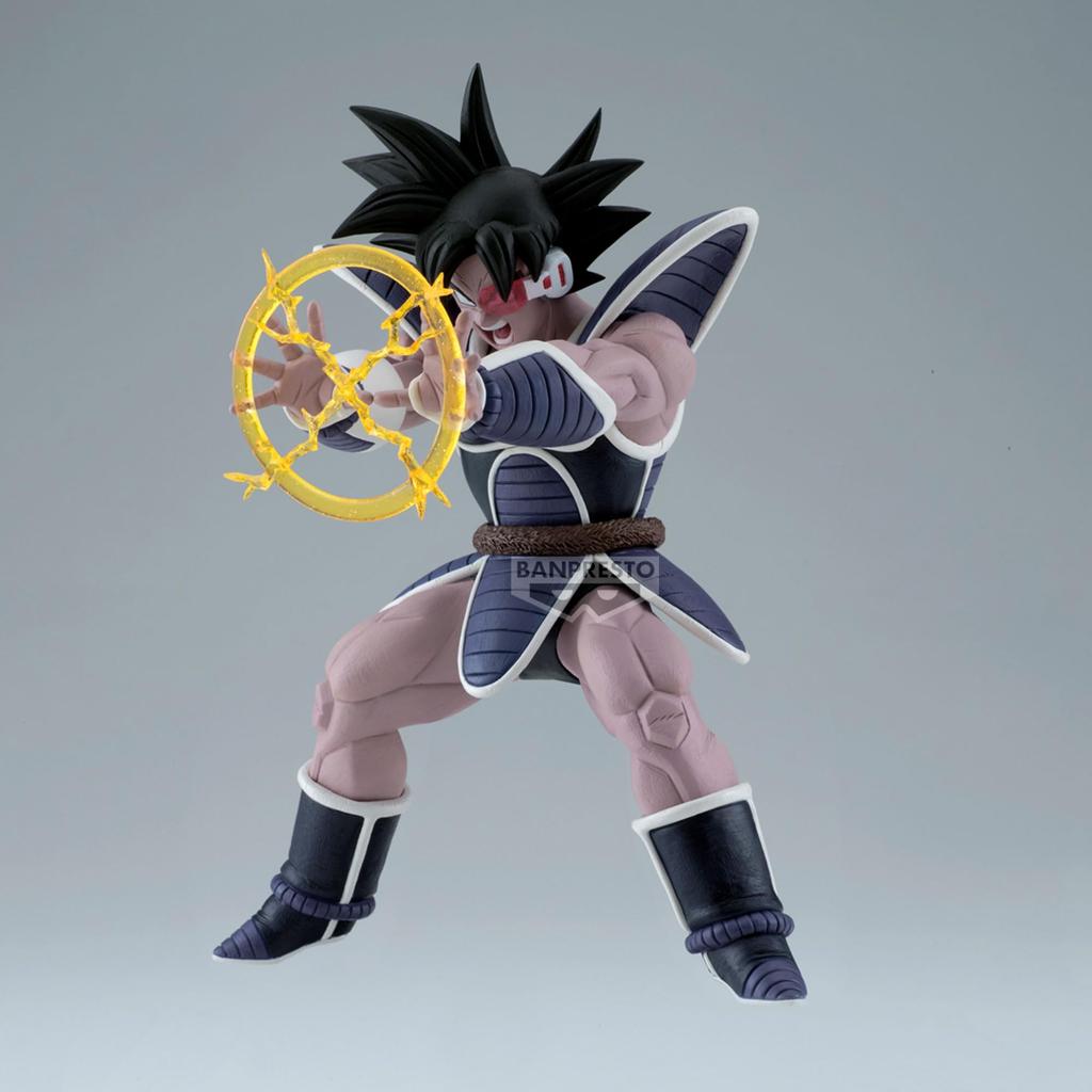 Banpresto Dragon Ball Z Turles GXmateria Figure