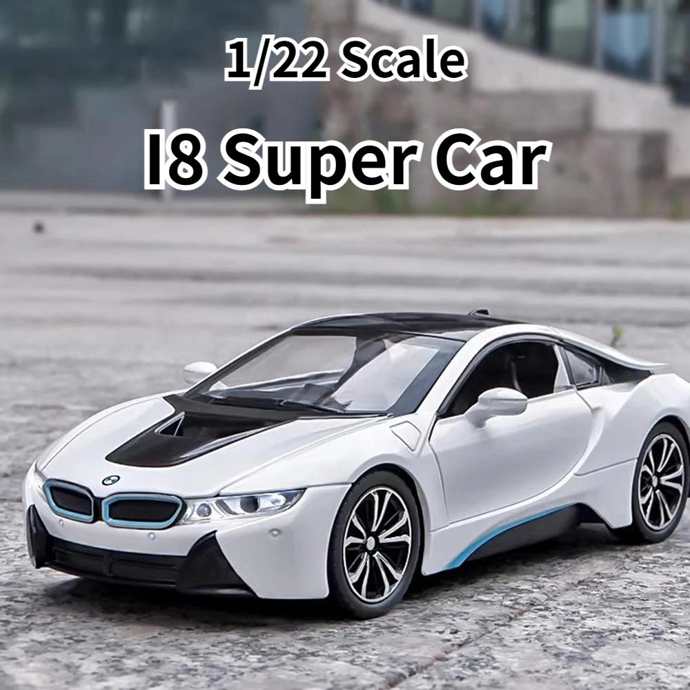 1/22 I8 Super Car Model Alloy Diecast Toy Vehicles with Sound Light Pull Buck High Simulation Model Car Boy Toy Gifts Collection
