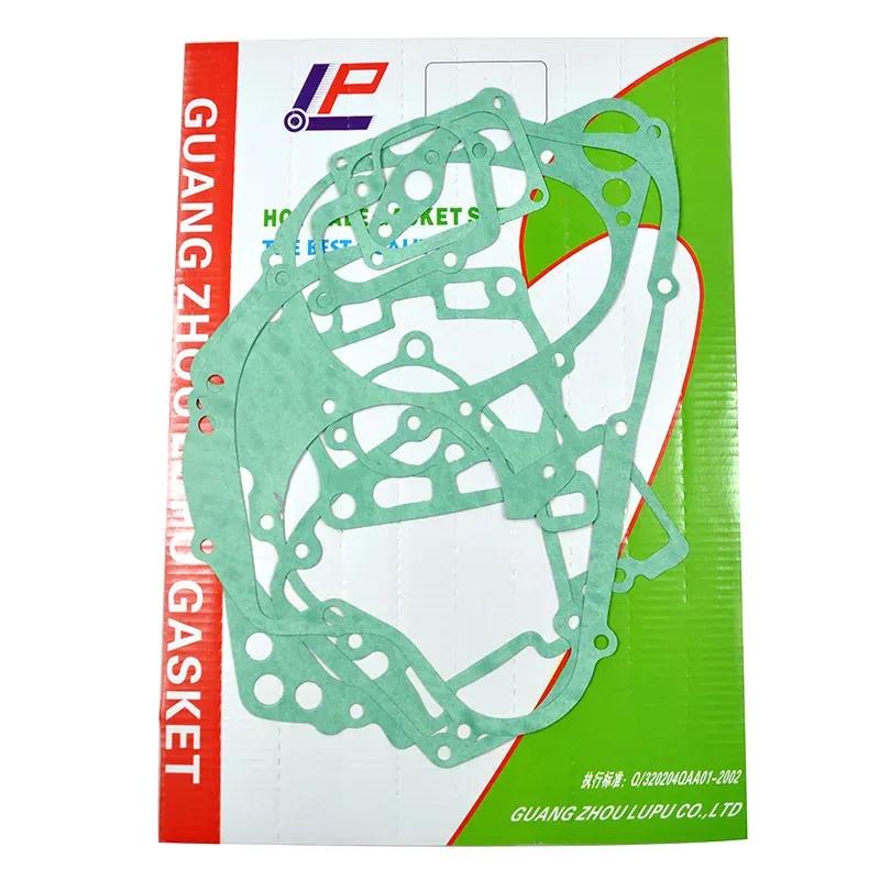 Motorcycle Engine Crankcase Cover Cylinder Gasket Kit Set For Suzuki RM125 2004 2005 2006 2007