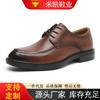 Spring Casual Men's Shoes Formal Leather Shoes Men's Leather Breathable Black Handmade Shoes Men's Leather Shoes Work Business Commute