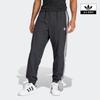 Adicolor Woven Firebird Track Pants It2501