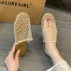 Fashion Fretwork Heels Shoes Cover Toe Slippers Flat Luxury Slides Designer Fashion Fretwork Heels Slippers Casual Cover Toe Shoes Woman