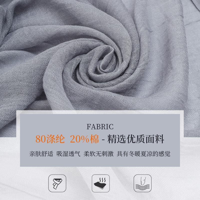 Однотонный тонкий шарф Женская солнцезащитная шаль Однотонный простой Имитация хлопка и льна Шелковый шарф Пряжа высокого класса