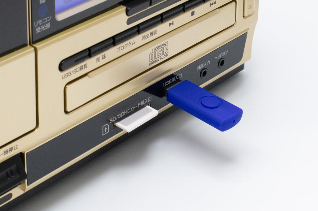 Retro Sound Record Player All-in-one AR-01G 5565-049