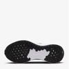 Nike Кроссовки Кроссовки женские S Revolution 7 Fb2208 003 S2405 Кроссовки для бега по шоссе