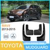 Брызговик колеса для Toyota RAV4 2013-2015