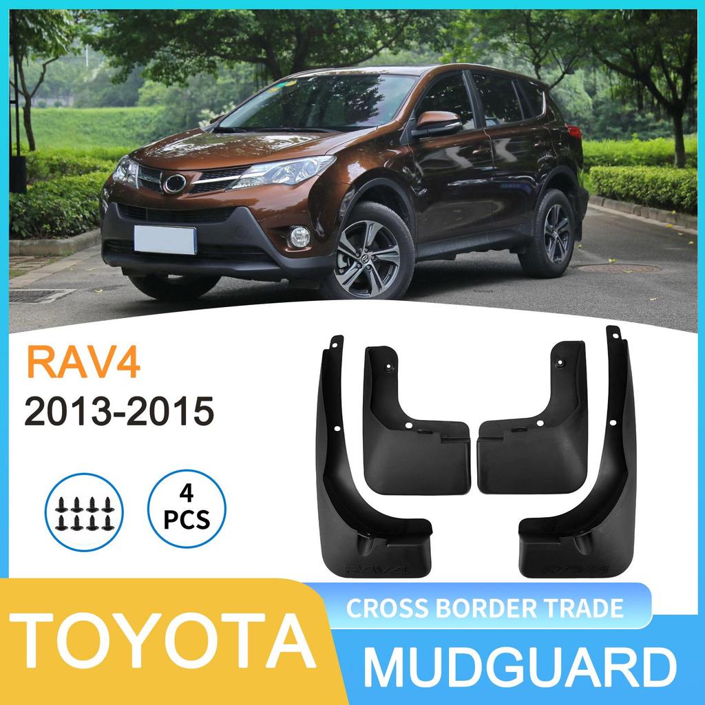 Брызговик колеса для Toyota RAV4 2013-2015