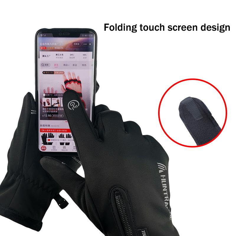 Мотоциклетные велосипедные перчатки с сенсорным экраном и полным пальцем, дорожные велосипедные перчатки для мужчин и женщин, износостойкое спортивное оборудование для спортзала
