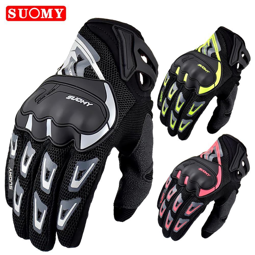 Thin mesh breathable and comfortable four-season locomotive racing car anti-drop protection full finger