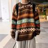 Vintage Sweater Men's Ethnic Striped Loose-Fit Knitted Top Casual Crew Neck Idle Style Couple Model Sweater