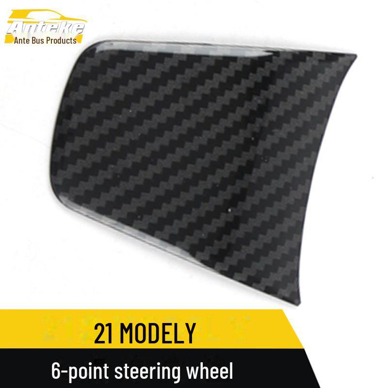 21 Декоративная рамка рулевого колеса модели Y6 - накладка на приборную панель с покрытием Tesla