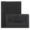 Чехол для планшета Lenovo M11 2025 с сенсорной панелью и светящейся Bluetooth-клавиатурой