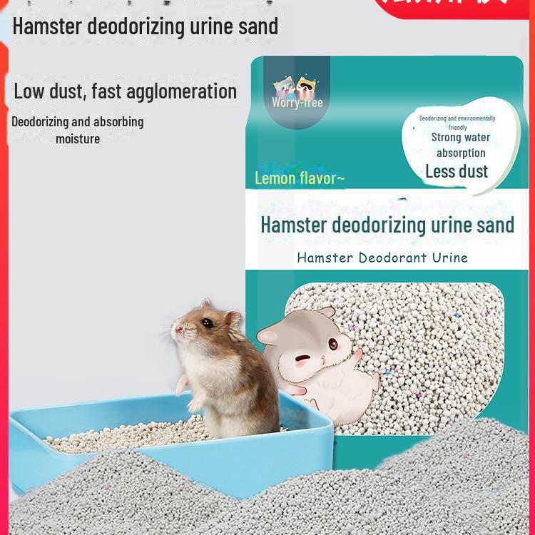 Универсальный дезодорант для домашних животных Песок для хомяков и ежей - Гранулы для круглогодичного контроля запаха