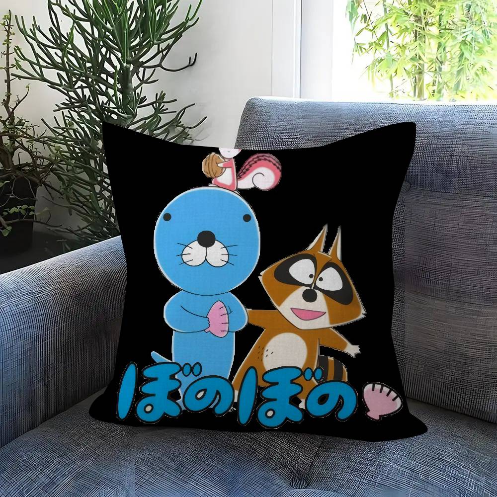 Cartoon Anime BBonobono Pillow Cushion Cover Pillowcase Living Room Sofa Home Decor Customized