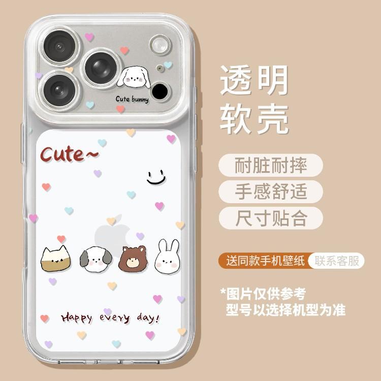 Простой стиль подходит для чехла на мобильный телефон Apple 11 iphone11pm с подвесной цепочкой 11 милый 11plus прозрачный 11 мягкий чехол