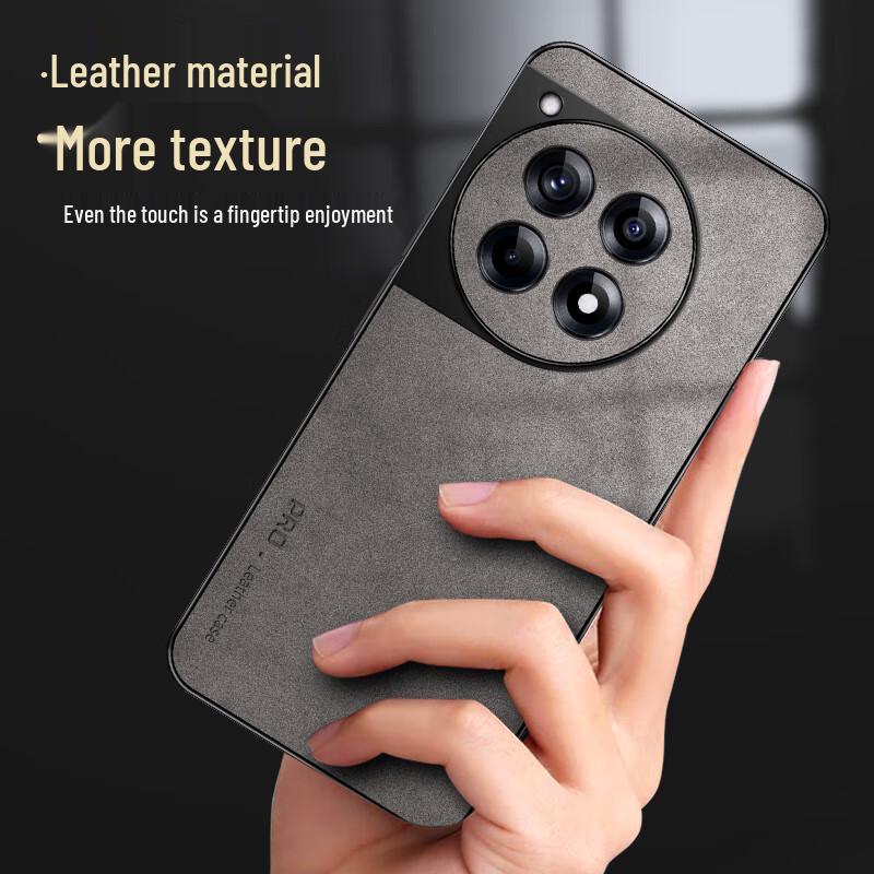 Защитный чехол из замшевого силикона для серии OnePlus Ace