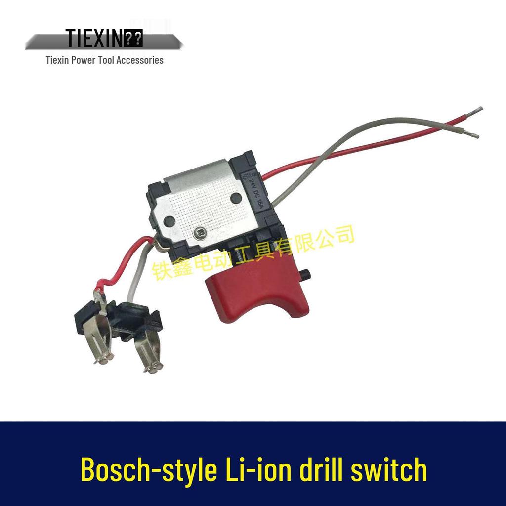 Bosch-Style 12V Lithium Drill Switch, Double Pin Gold Source, Hand Drill Power Switch 00725