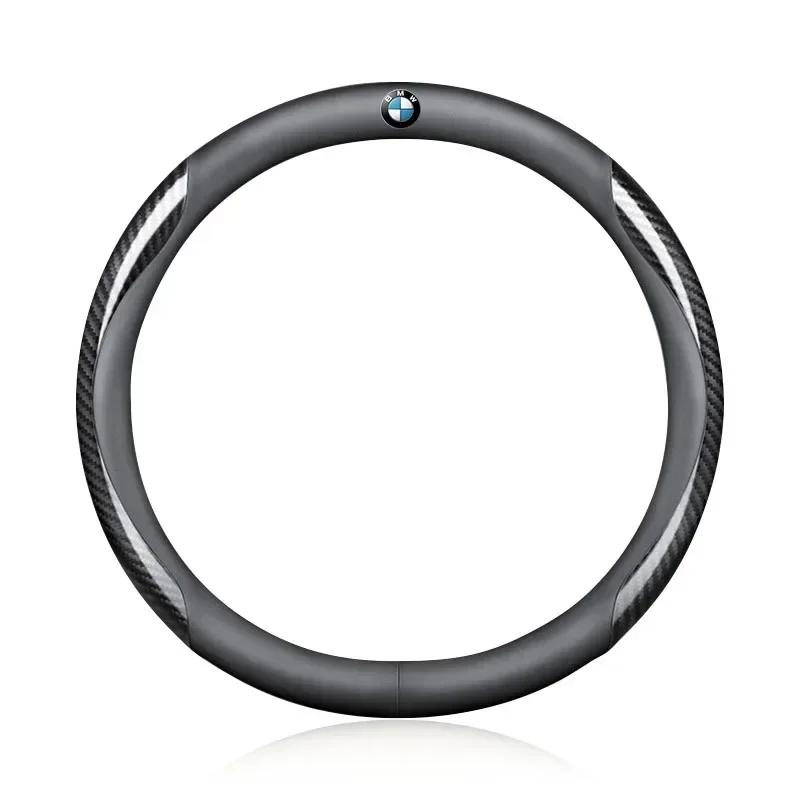For BMW Leather Carbon Fiber Car Steering Wheel Cover Car Goods For BMW X5 X1 X3 X6 1 3 5 6 7 GT Series E84 E83 E70 F15 E71 F16