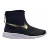 Nike Tanjun Kids' Insulated Boots Kids 922869-008