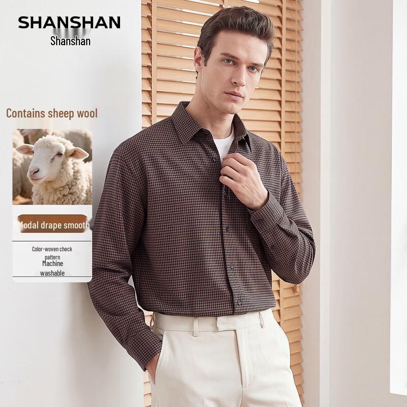 SHANSHAN Men's Houndstooth Wool-Blend Long Sleeve Business Casual Shirt
