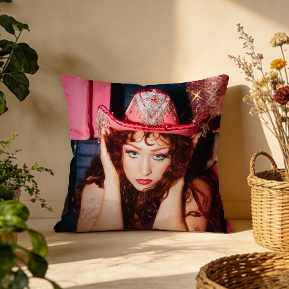 Trendy CChappell Roaned Cushion Cover Versatile DoubleSided Pillow Case Fit for Sofa Bed Car Daily Decor