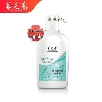 Шампунь Yunnan Baiyao Yangyuanqing против перхоти и для гладкости