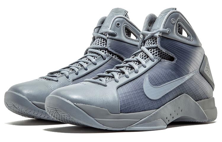 Nike Hyperdunk 08 Fade To Black 869611-001