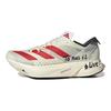 adidas Adios Pro 3 Чтобы бегать - это жить Кроссовки GW7261