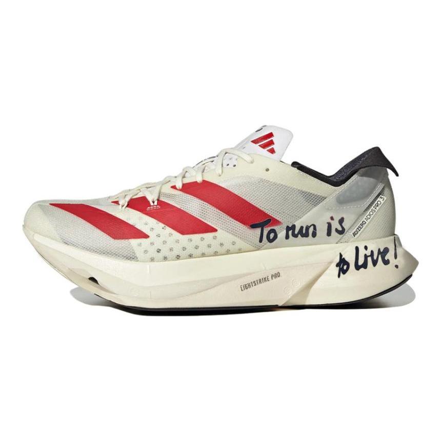 adidas Adios Pro 3 Чтобы бегать - это жить Кроссовки GW7261