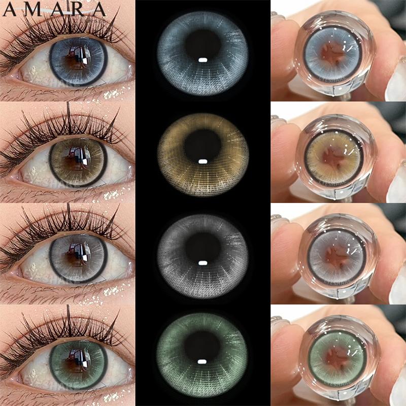 AMARA 2 шт. цветные зрачки для глаз голубые зрачки зеленые высококачественные цветные контактные линзы коричневые натуральные линзы серые линзы для глаз