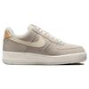 Nike Air Force 1 Low 07 Light Bone Женские кроссовки Серый кунжутный парус DZ4863-001