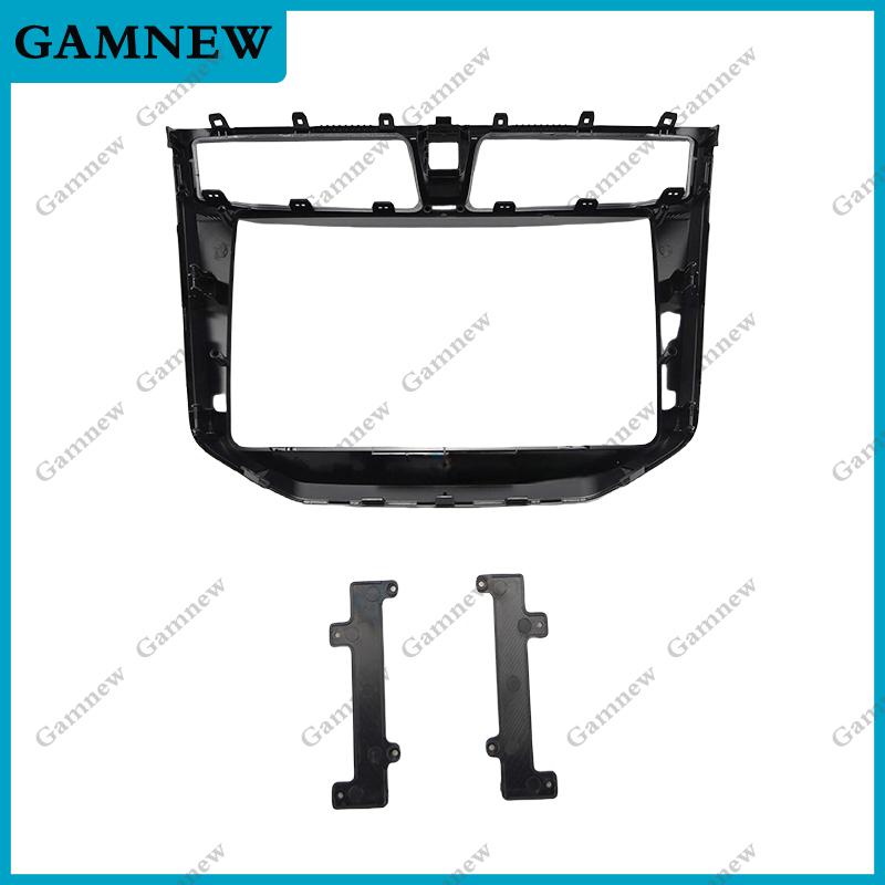 10 Inch Car Frame Fascia Adapter Canbus Box Android Radio Dash Fitting Panel Kit For MG Extender Maxus T60 T70 2017